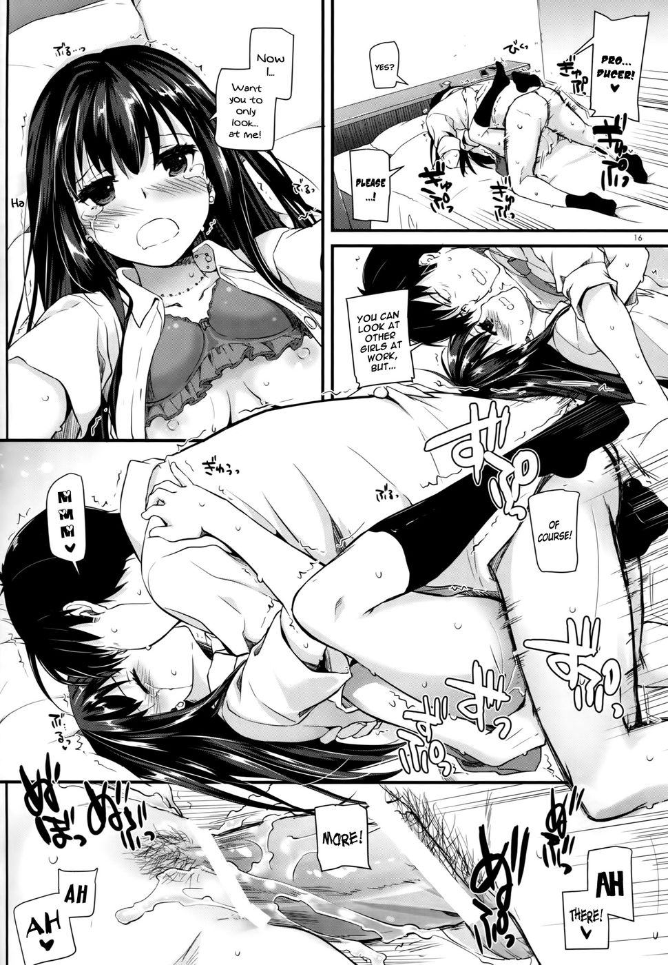 Hentai Manga Comic-D.L. action 92-Read-15